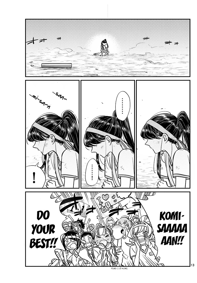 Komi-San Wa Komyushou Desu - Vol.4 Chapter 55: Sports Festival Part 2