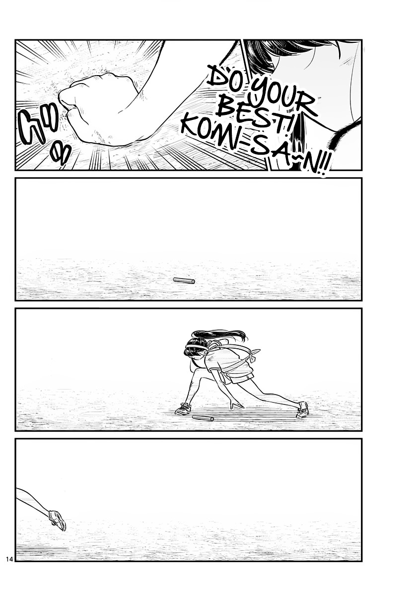 Komi-San Wa Komyushou Desu - Vol.4 Chapter 55: Sports Festival Part 2