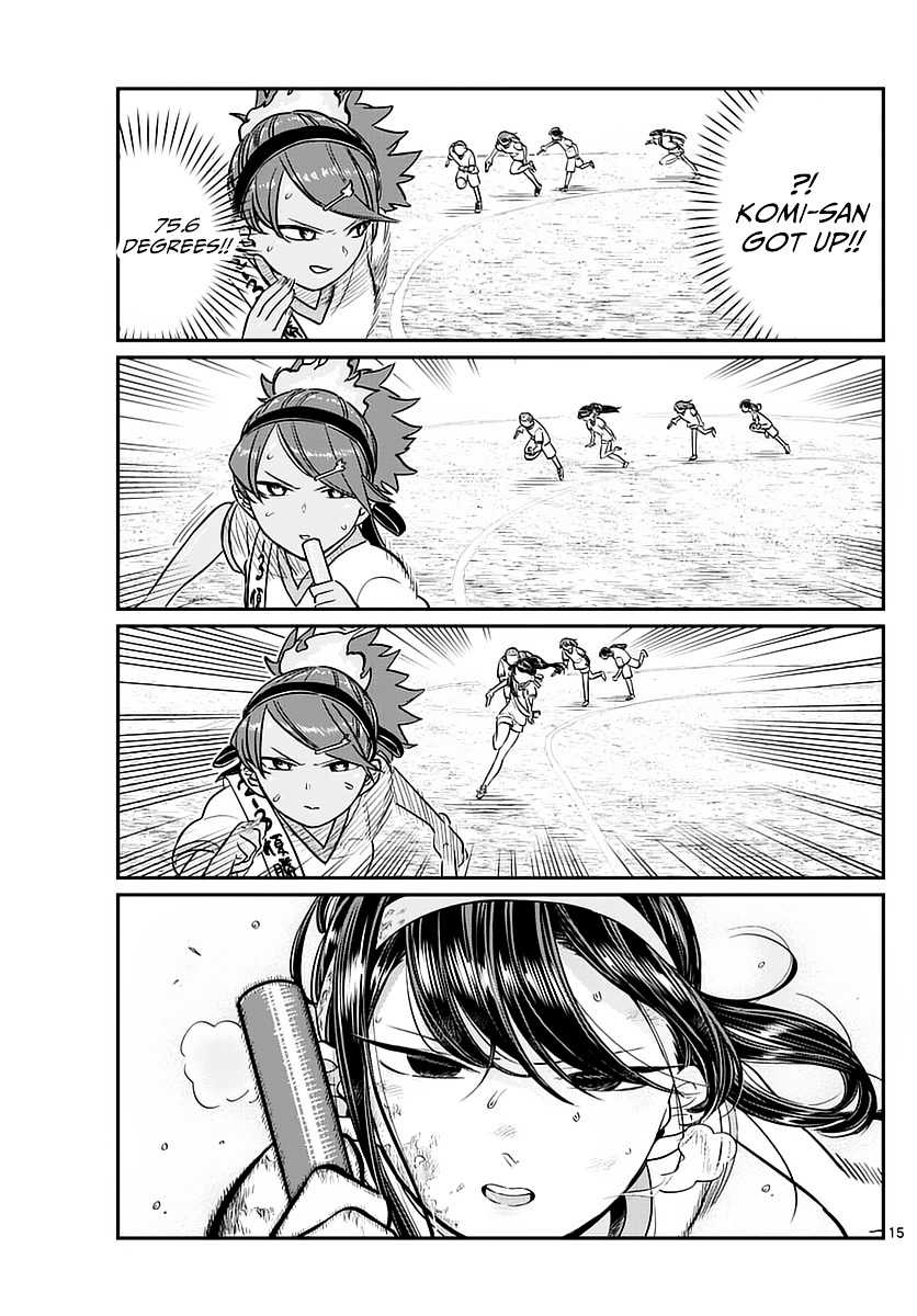 Komi-San Wa Komyushou Desu - Vol.4 Chapter 55: Sports Festival Part 2