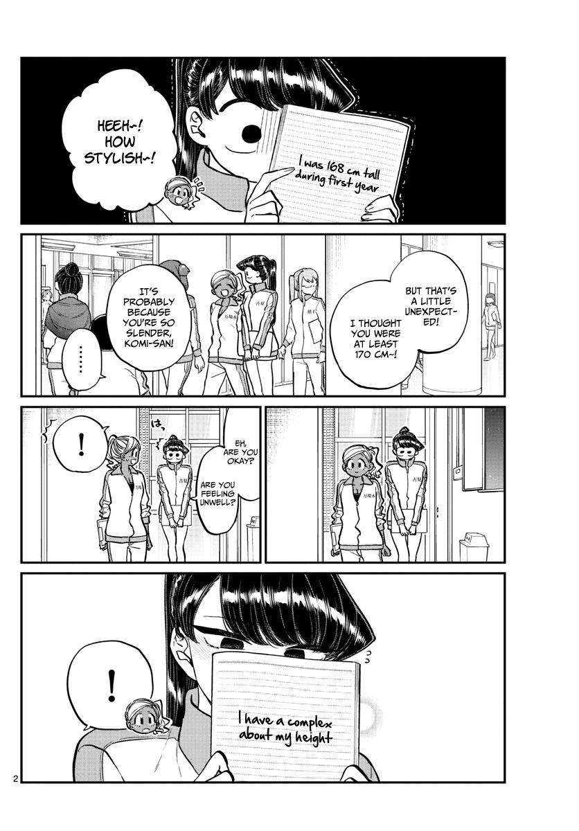 Komi-San Wa Komyushou Desu - Chapter 204: Height