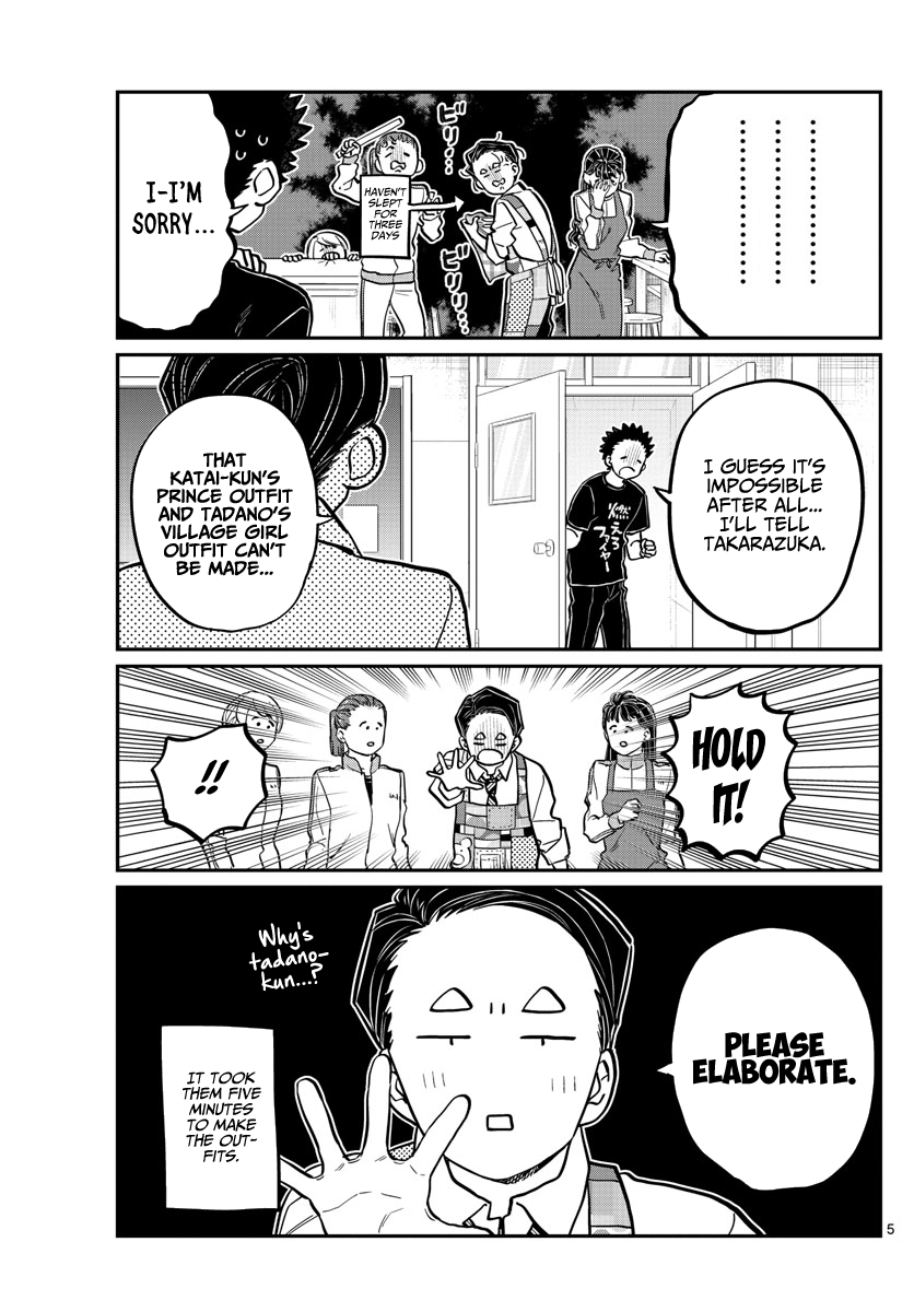 Komi-San Wa Komyushou Desu - Chapter 238: Looking Back At The Festival