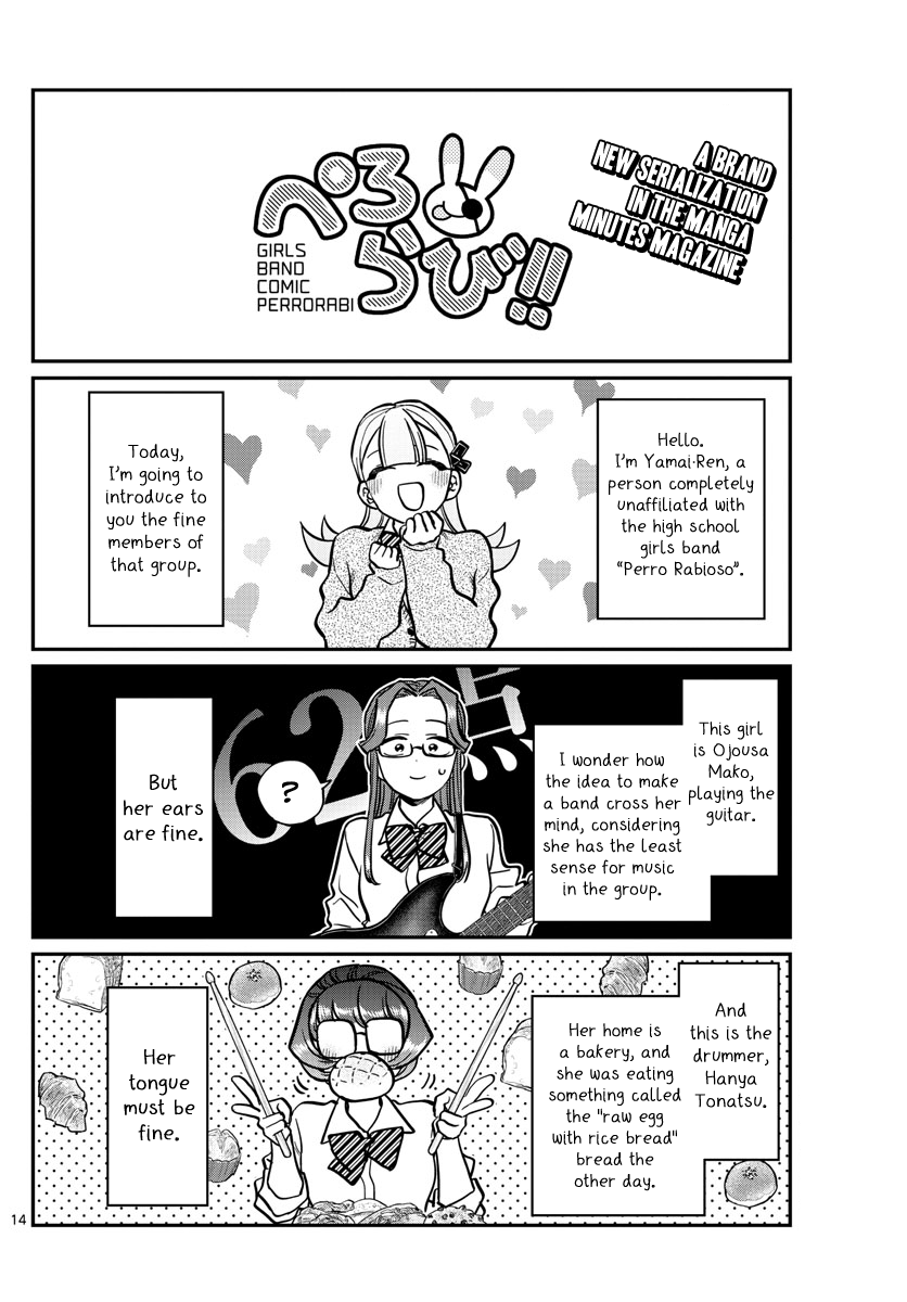 Komi-San Wa Komyushou Desu - Chapter 238: Looking Back At The Festival