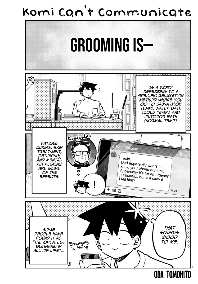 Komi-San Wa Komyushou Desu - Chapter 364: Sauna