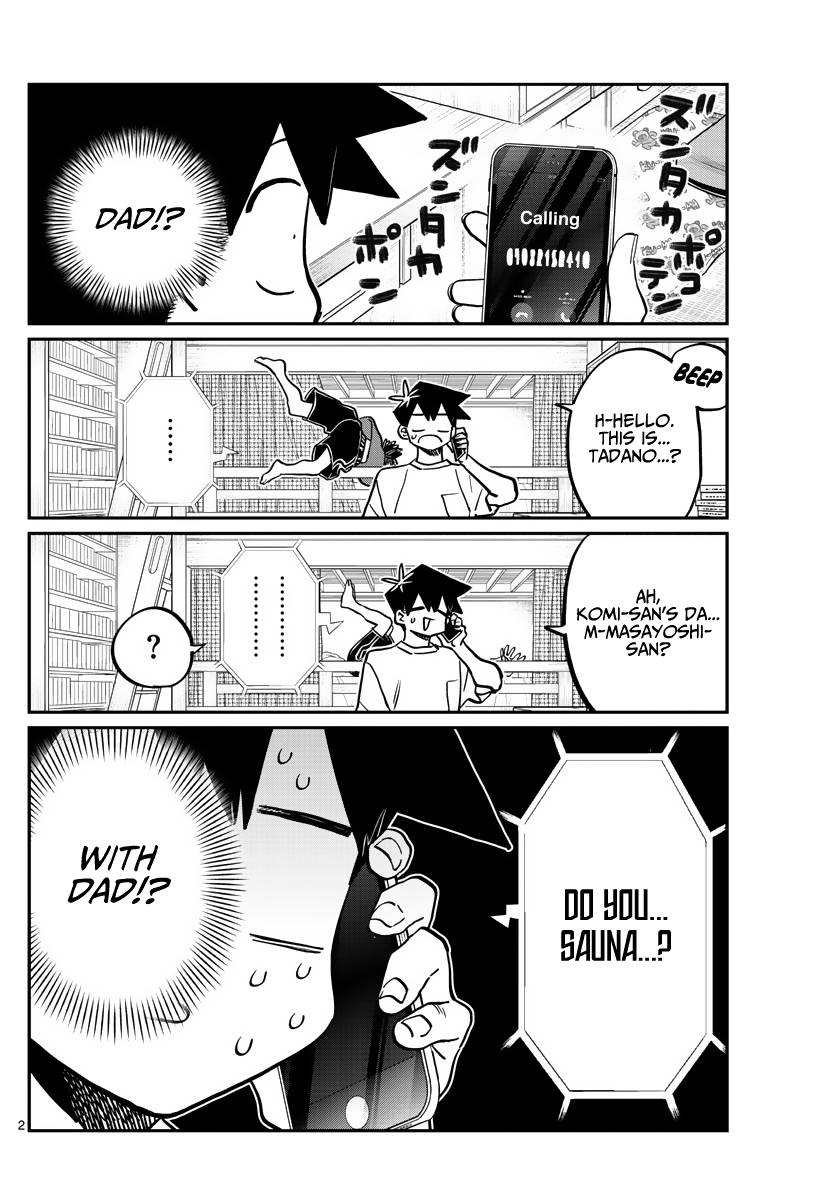 Komi-San Wa Komyushou Desu - Chapter 364: Sauna