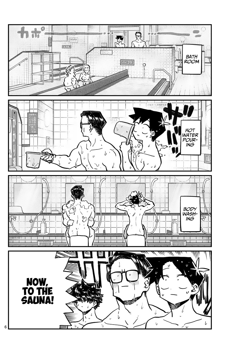 Komi-San Wa Komyushou Desu - Chapter 364: Sauna