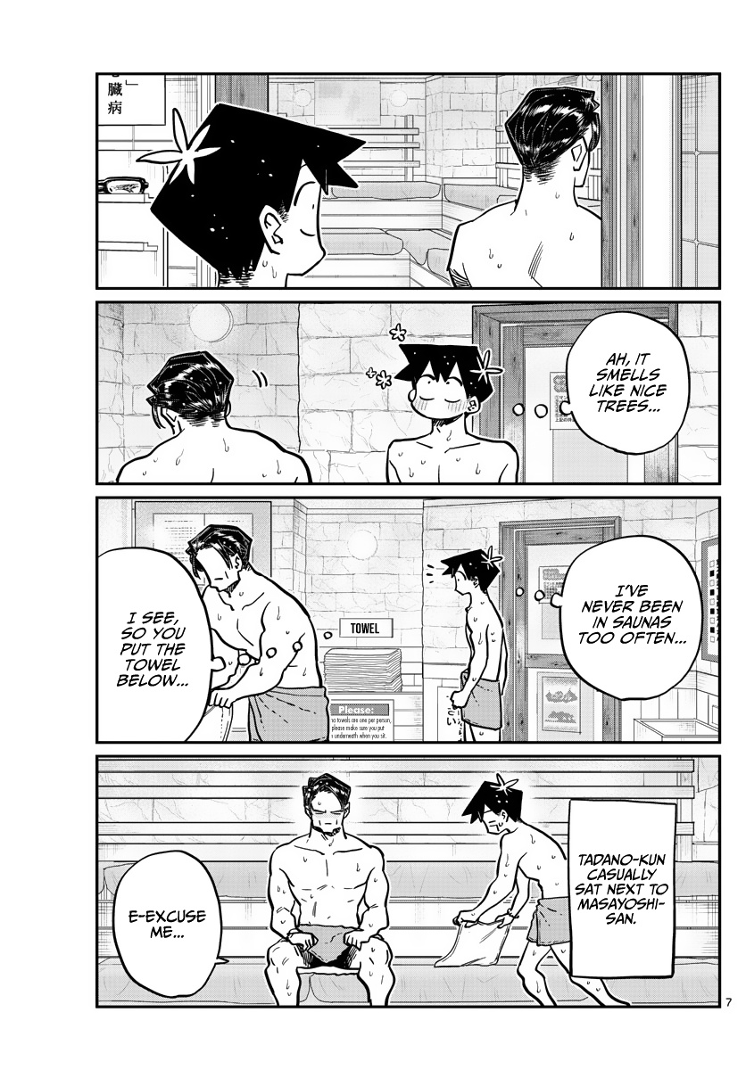 Komi-San Wa Komyushou Desu - Chapter 364: Sauna