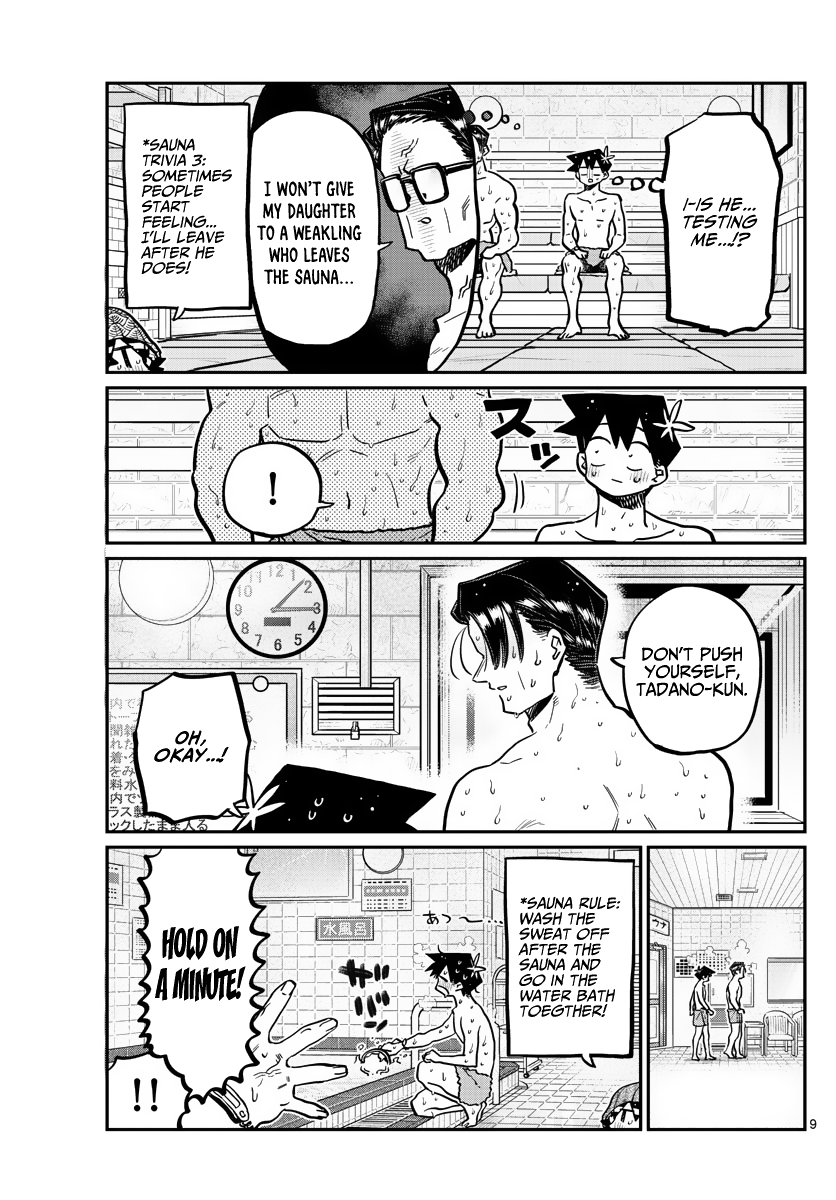 Komi-San Wa Komyushou Desu - Chapter 364: Sauna