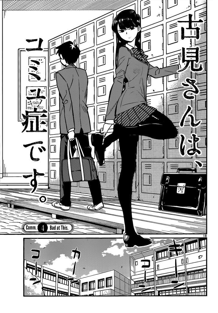 Komi-San Wa Komyushou Desu - Vol.1 Chapter 4: Bad At This