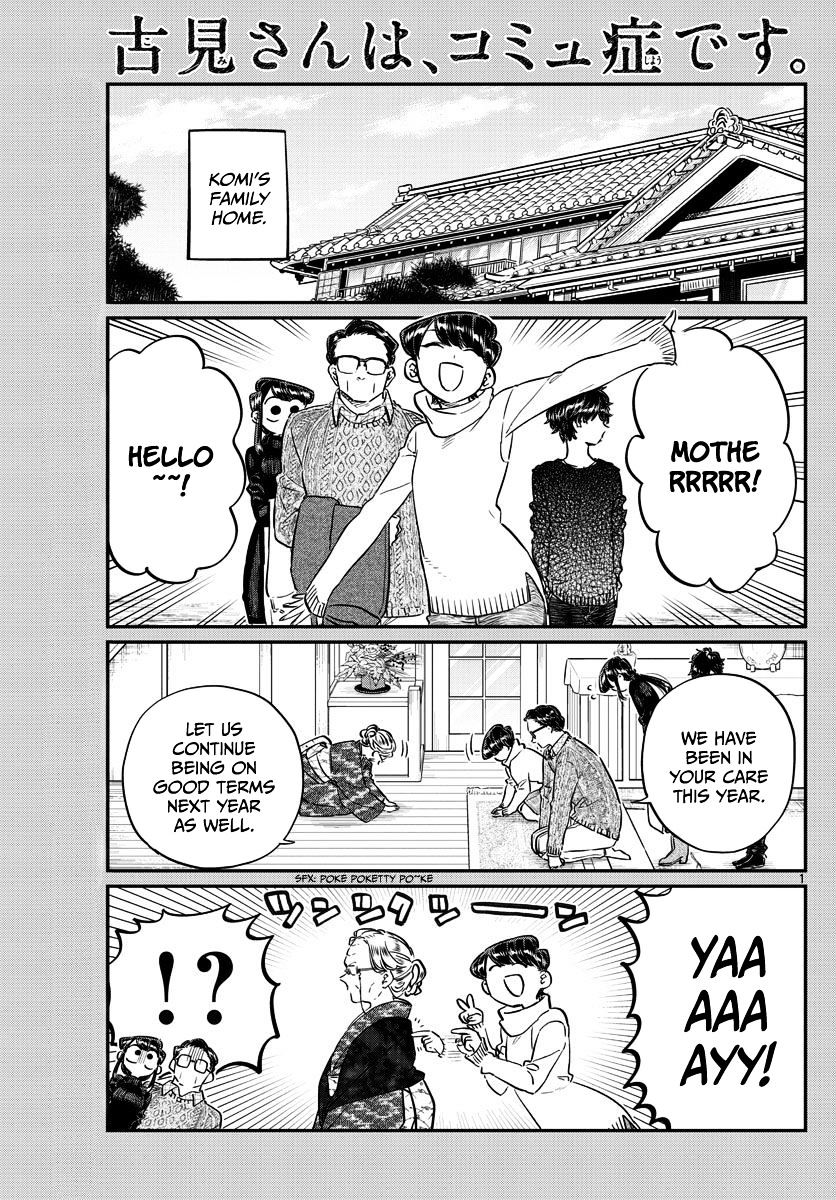 Komi-San Wa Komyushou Desu - Vol.7 Chapter 91: End Of The Year