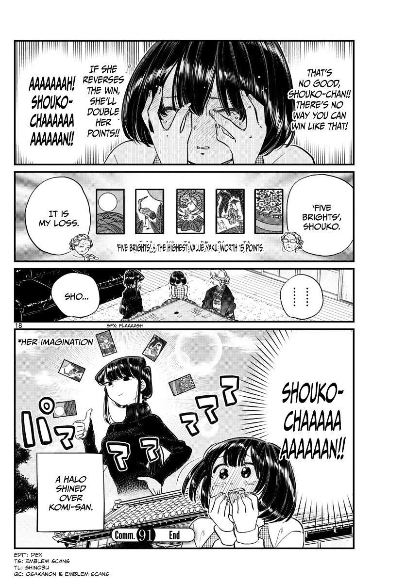 Komi-San Wa Komyushou Desu - Vol.7 Chapter 91: End Of The Year