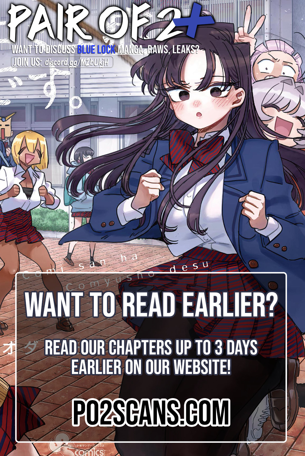 Komi-San Wa Komyushou Desu - Chapter 395: A Failed Attempt?