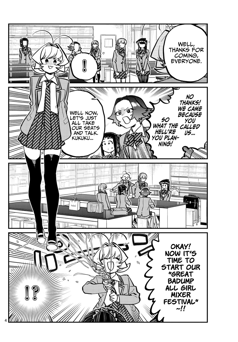 Komi-San Wa Komyushou Desu - Chapter 251: Mixer?