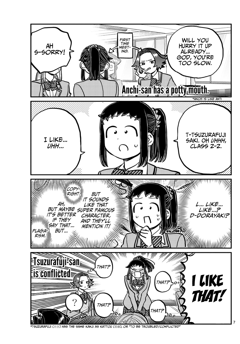 Komi-San Wa Komyushou Desu - Chapter 251: Mixer?