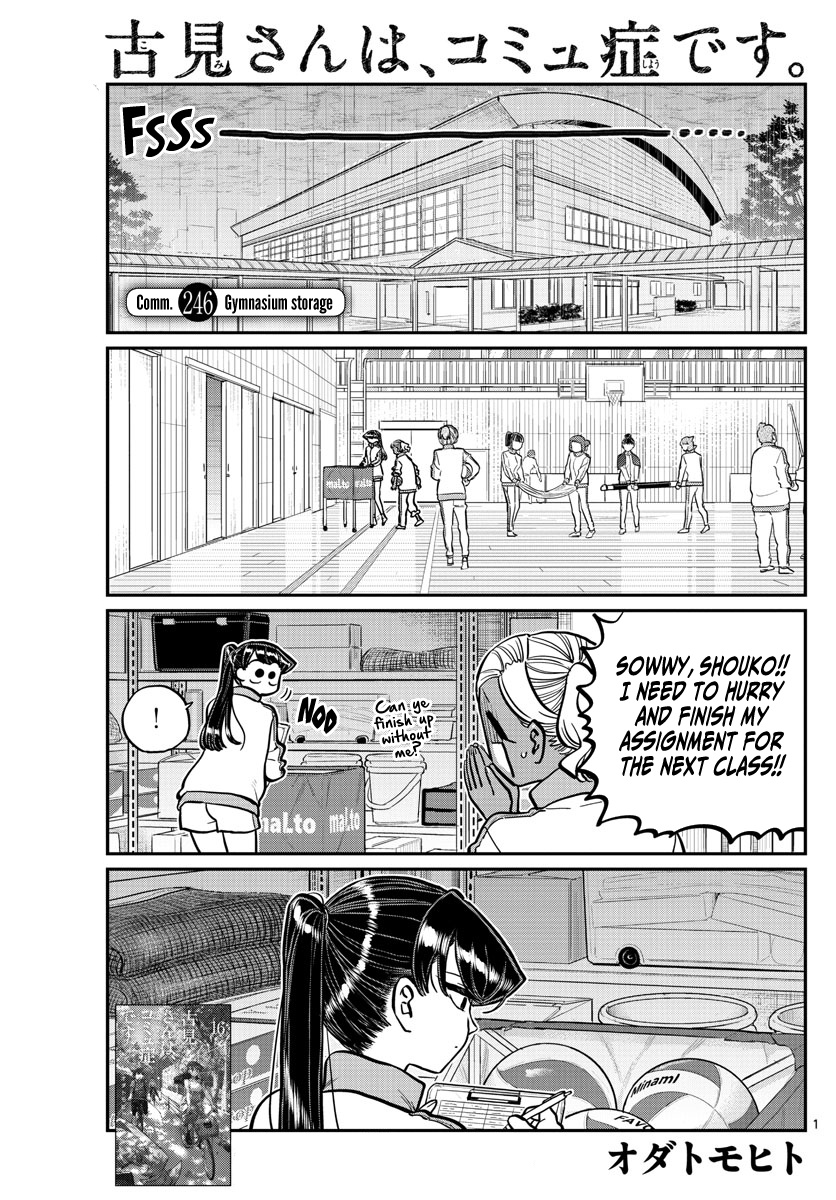 Komi-San Wa Komyushou Desu - Chapter 246: Gymnasium Storage