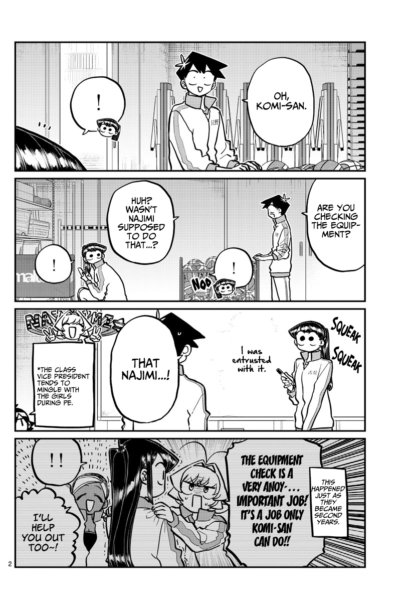 Komi-San Wa Komyushou Desu - Chapter 246: Gymnasium Storage