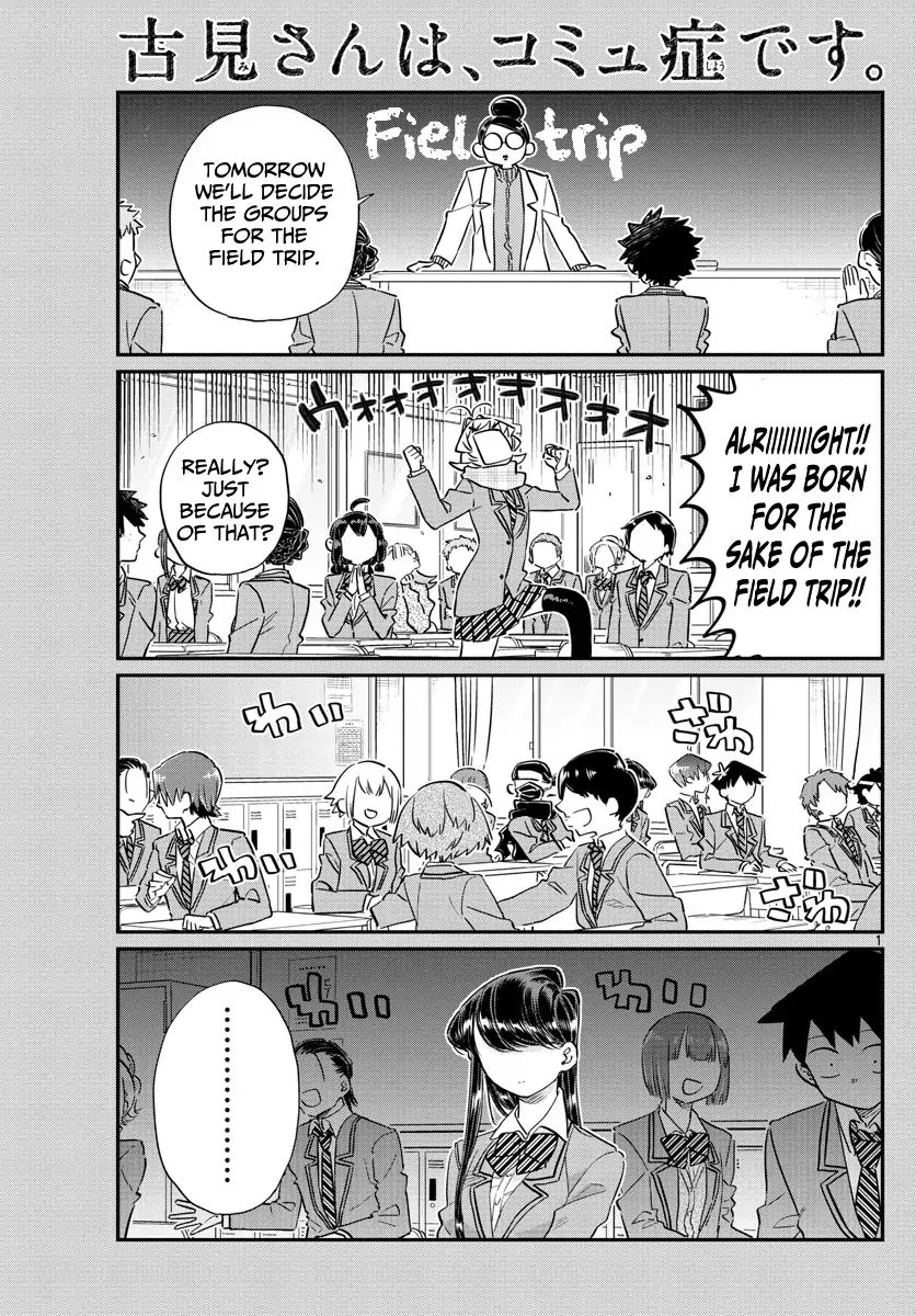 Komi-San Wa Komyushou Desu - Vol.8 Chapter 103: Deciding The Groups For The Field Trip