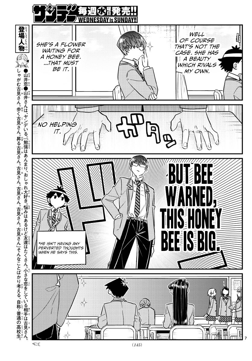 Komi-San Wa Komyushou Desu - Vol.8 Chapter 102 : A Narcissist