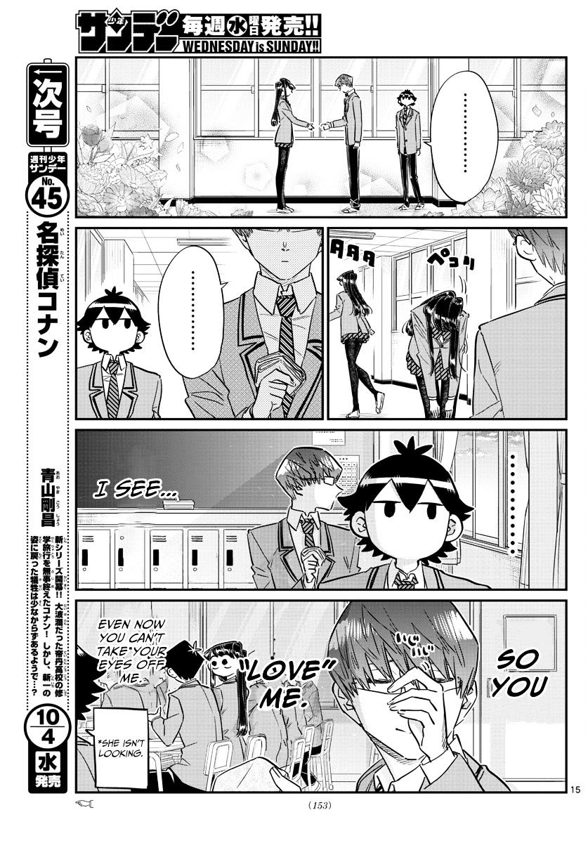 Komi-San Wa Komyushou Desu - Vol.8 Chapter 102 : A Narcissist