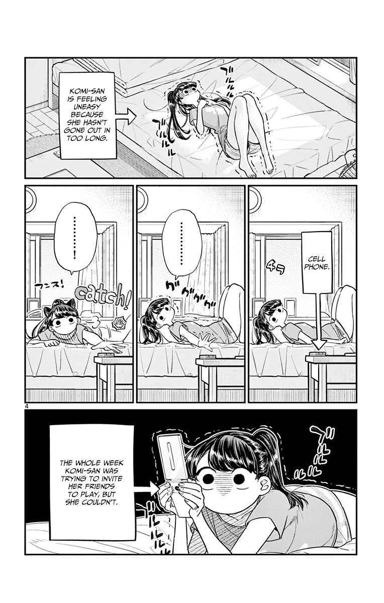 Komi-San Wa Komyushou Desu - Vol.3 Chapter 37: Summer Vacation