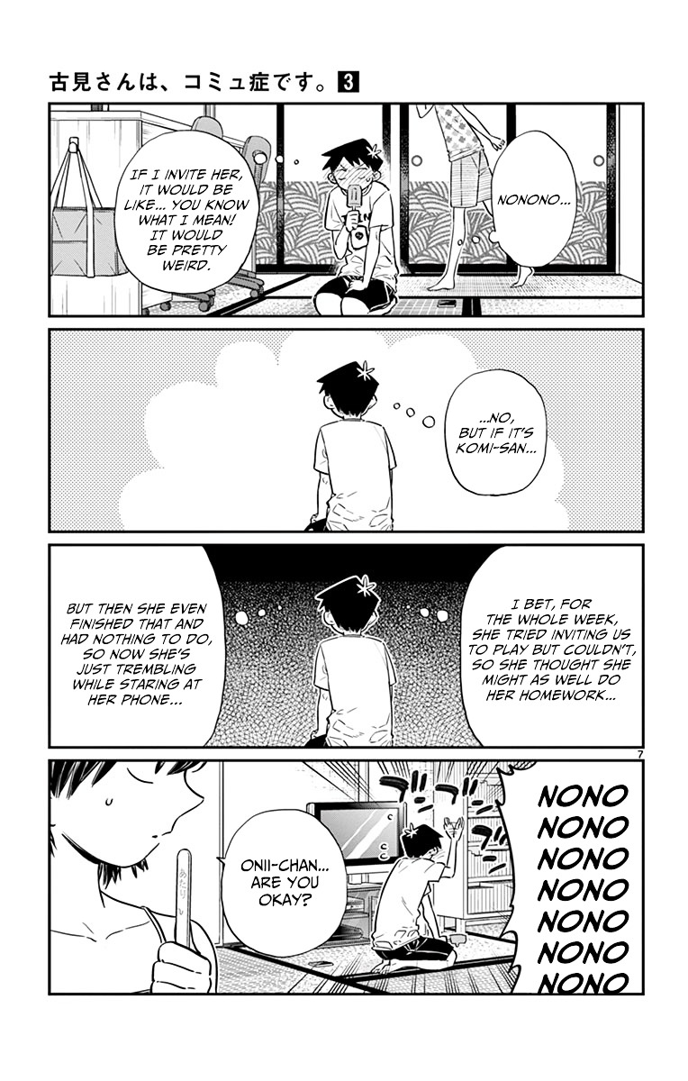 Komi-San Wa Komyushou Desu - Vol.3 Chapter 37: Summer Vacation