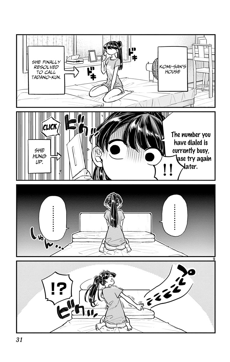 Komi-San Wa Komyushou Desu - Vol.3 Chapter 37: Summer Vacation