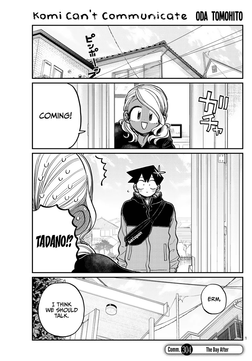 Komi-San Wa Komyushou Desu - Chapter 304: The Day After