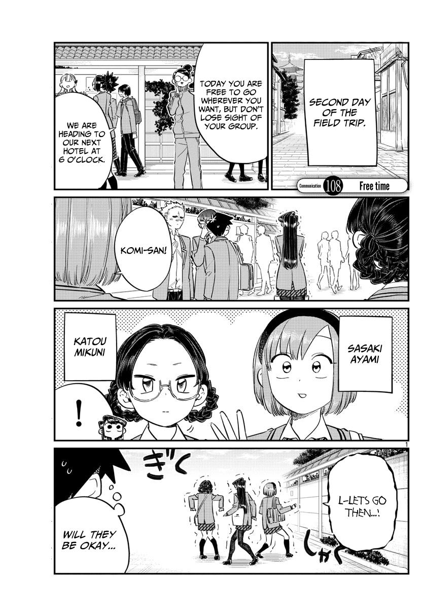 Komi-San Wa Komyushou Desu - Vol.8 Chapter 108: Free Time