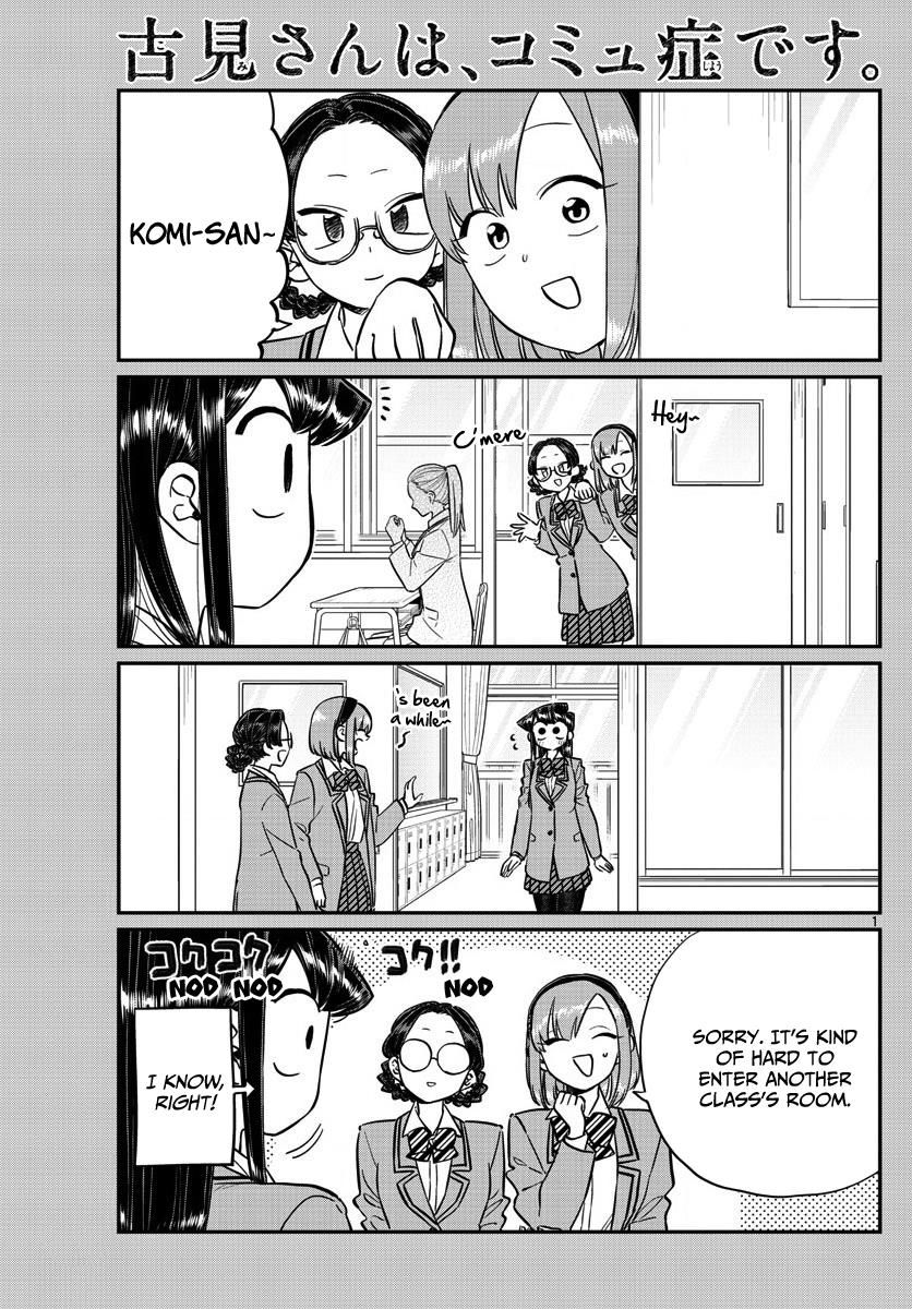 Komi-San Wa Komyushou Desu - Vol.11 Chapter 149: Katou-San's Home