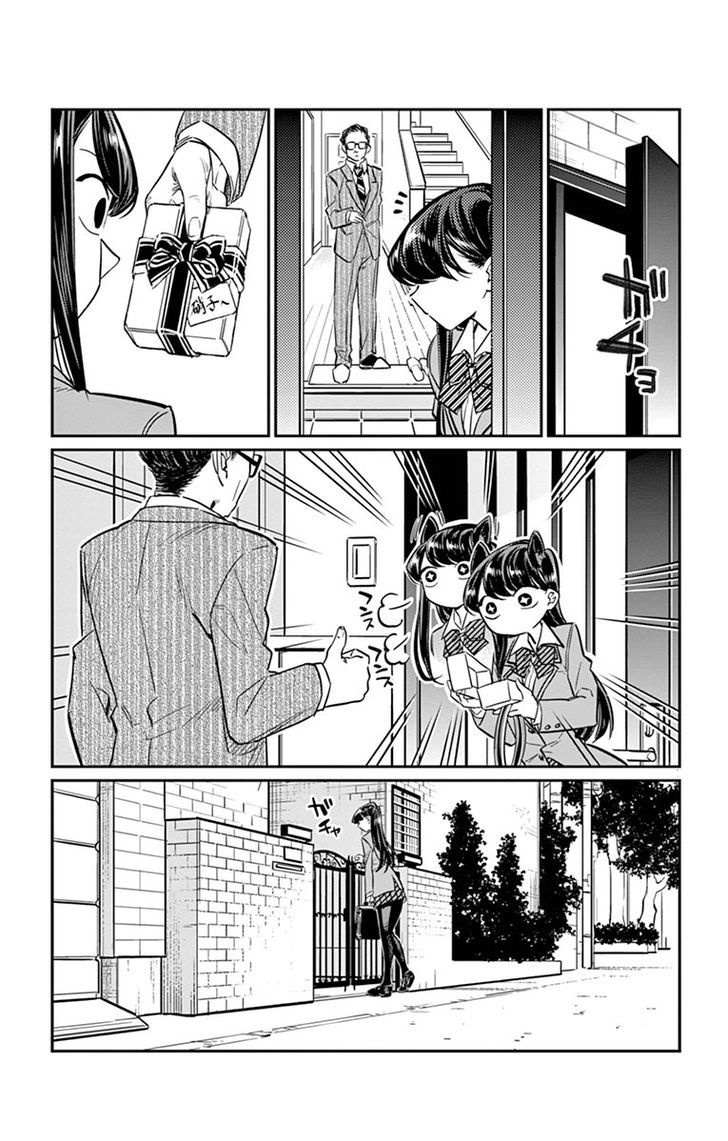 Komi-San Wa Komyushou Desu - Vol.1 Chapter 15: Going To School