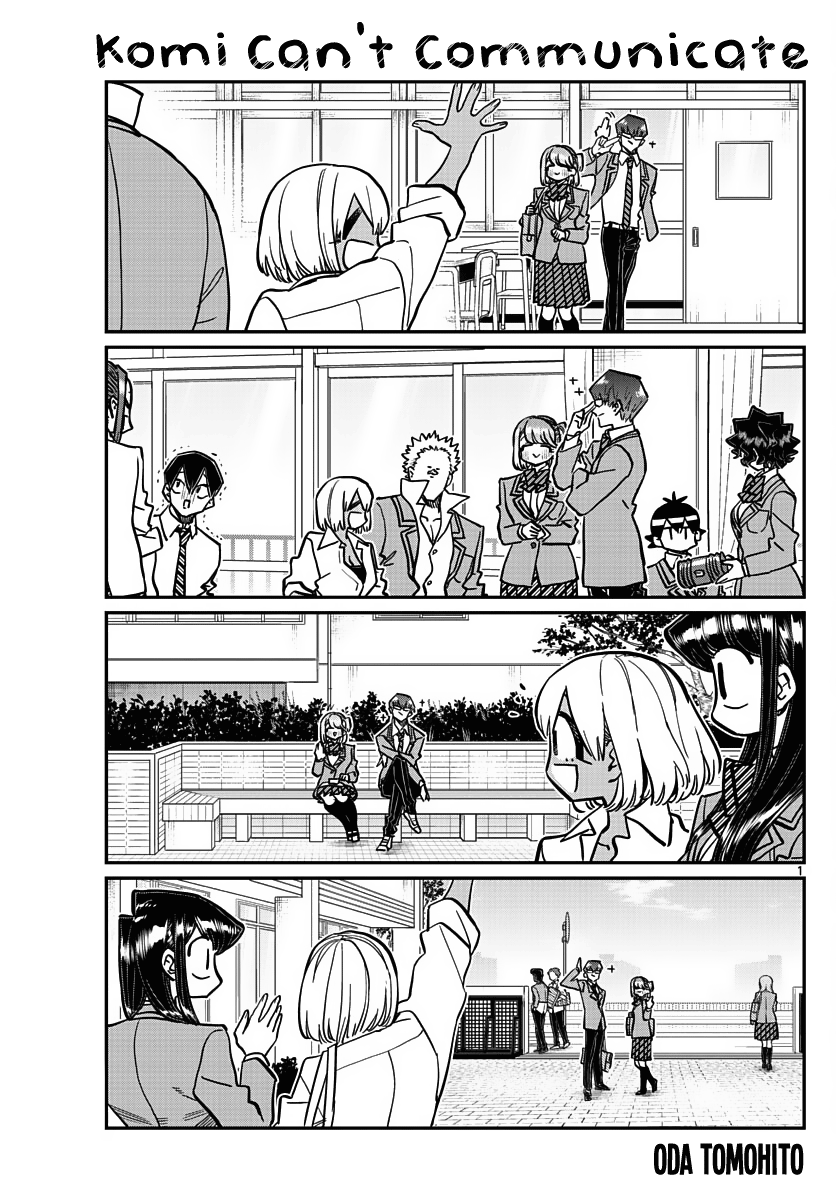 Komi-San Wa Komyushou Desu - Chapter 361: Ase-San's Girls’ Meet