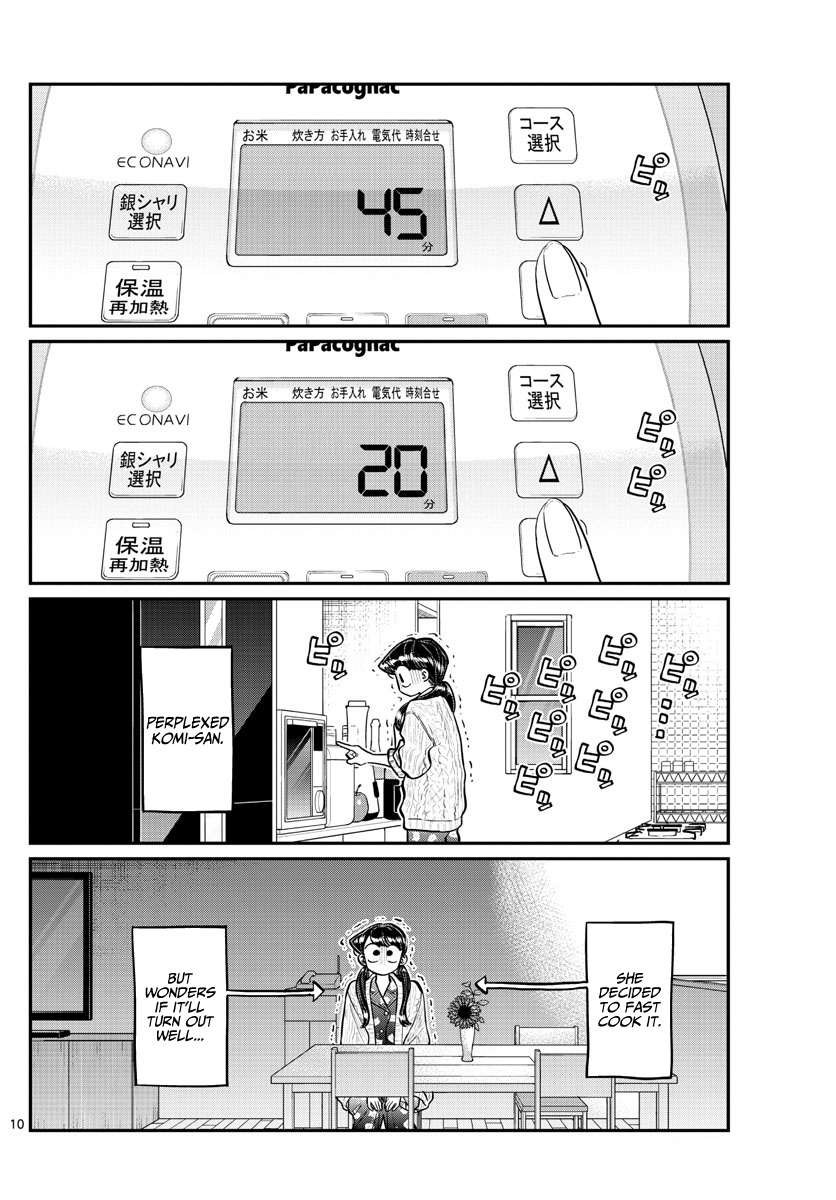 Komi-San Wa Komyushou Desu - Chapter 239: Onigiri And Miso