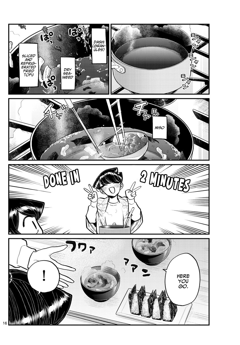 Komi-San Wa Komyushou Desu - Chapter 239: Onigiri And Miso