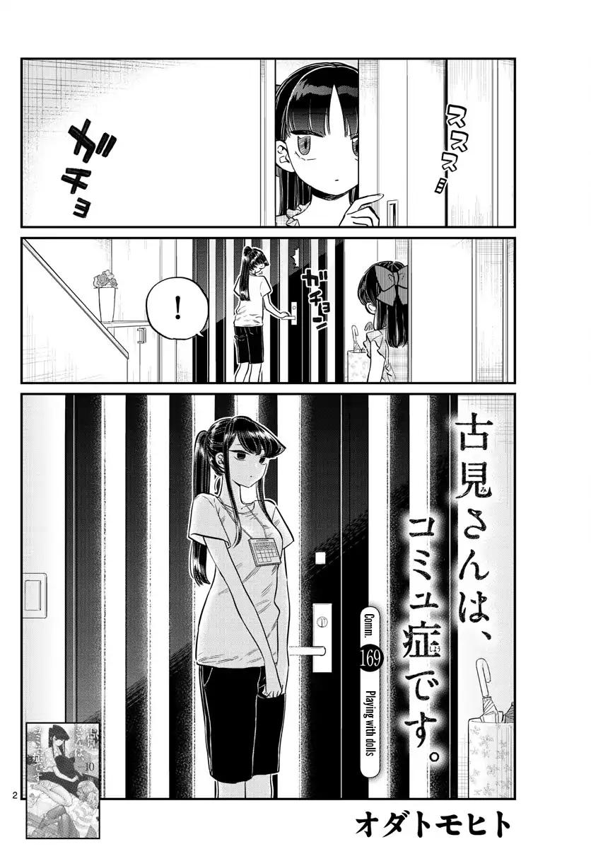 Komi-San Wa Komyushou Desu - Vol.12 Chapter 169: Playing With Dolls