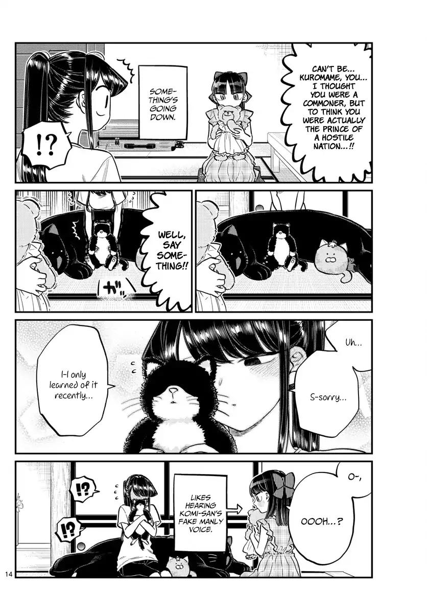 Komi-San Wa Komyushou Desu - Vol.12 Chapter 169: Playing With Dolls