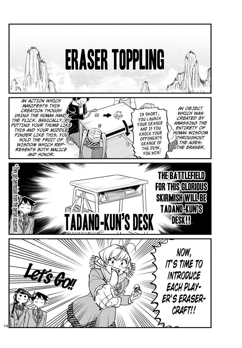 Komi-San Wa Komyushou Desu - Vol.9 Chapter 115: Eraser & Go