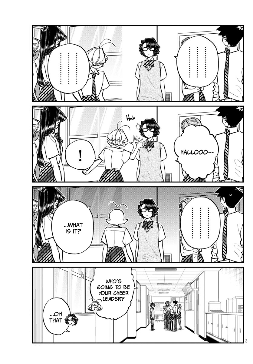 Komi-San Wa Komyushou Desu - Chapter 202: Cheer Leader