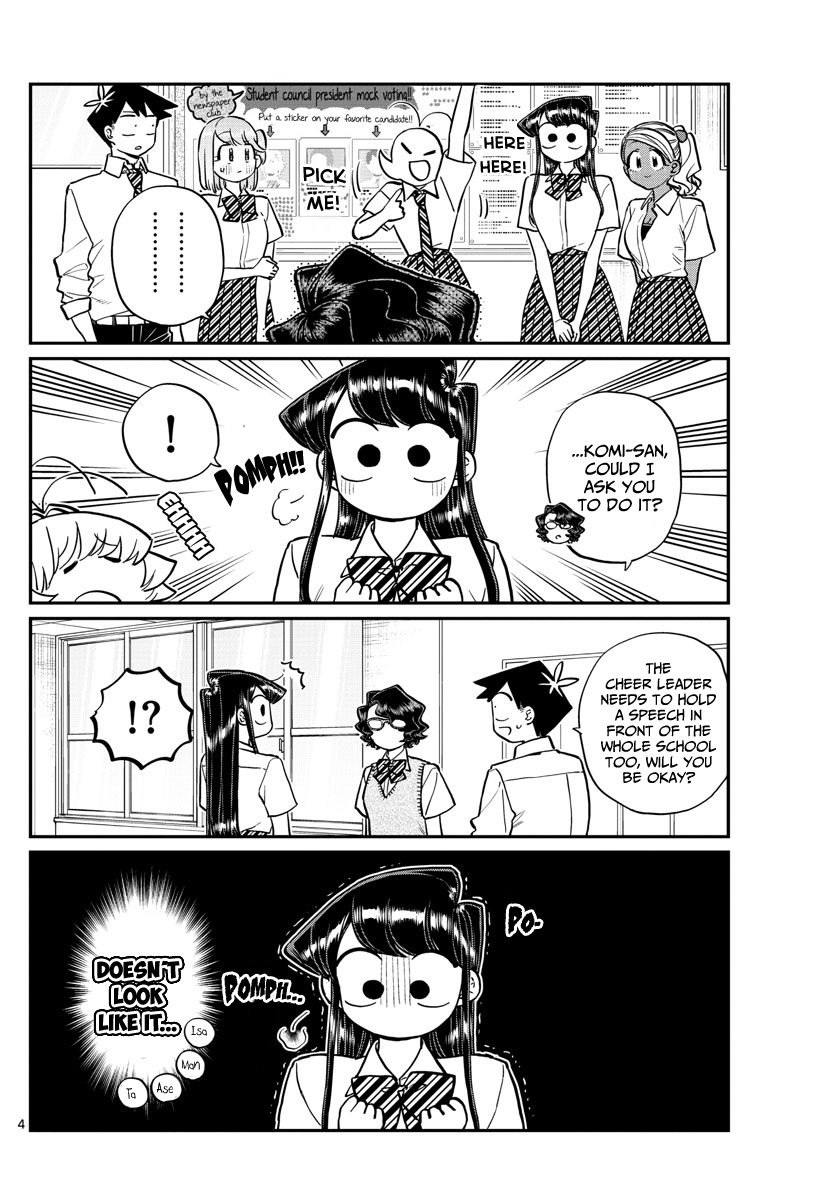 Komi-San Wa Komyushou Desu - Chapter 202: Cheer Leader