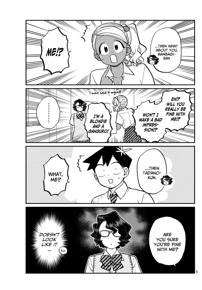 Komi-San Wa Komyushou Desu - Chapter 202: Cheer Leader