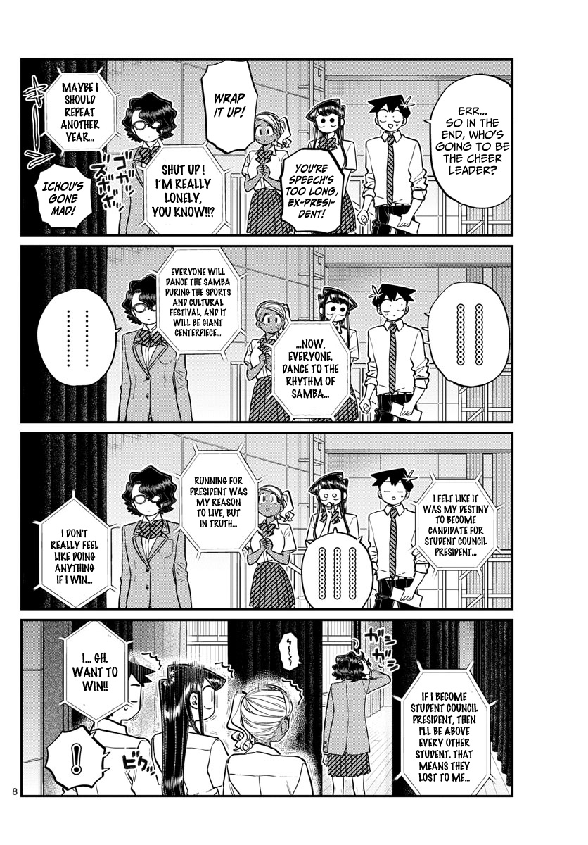 Komi-San Wa Komyushou Desu - Chapter 202: Cheer Leader