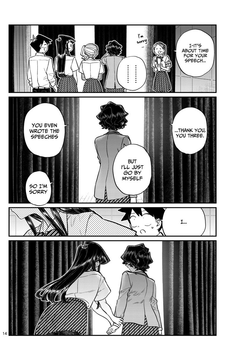 Komi-San Wa Komyushou Desu - Chapter 202: Cheer Leader