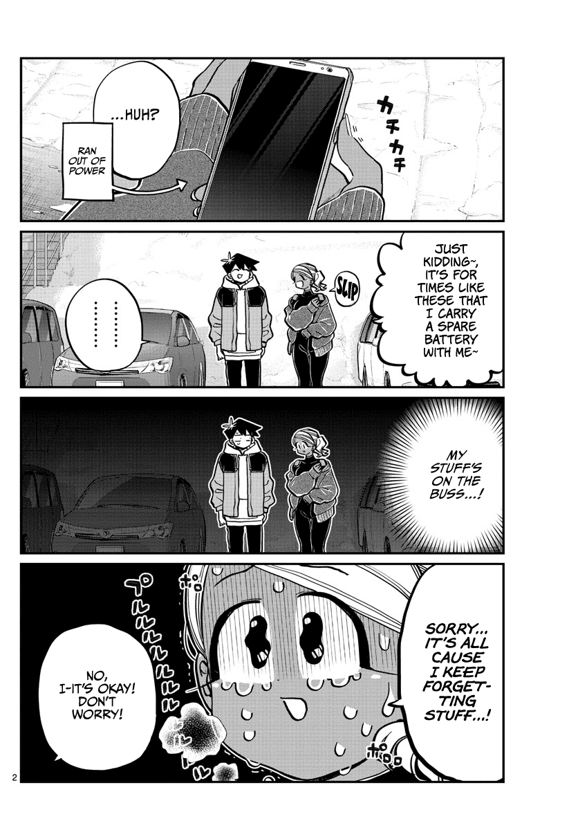 Komi-San Wa Komyushou Desu - Chapter 263: Inn