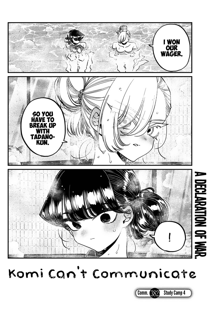 Komi-San Wa Komyushou Desu - Chapter 382: Study Camp 4