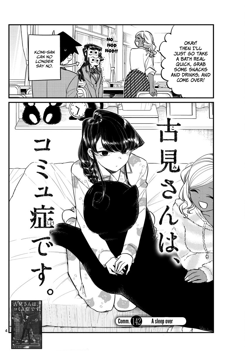 Komi-San Wa Komyushou Desu - Vol.10 Chapter 142: A Sleep Over