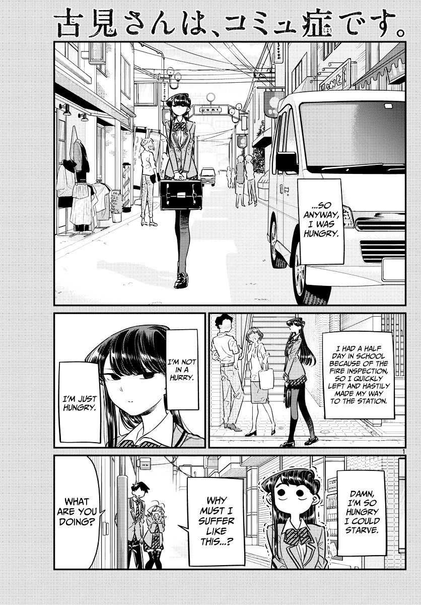 Komi-San Wa Komyushou Desu - Vol.5 Chapter 61: Gourmet With Everyone