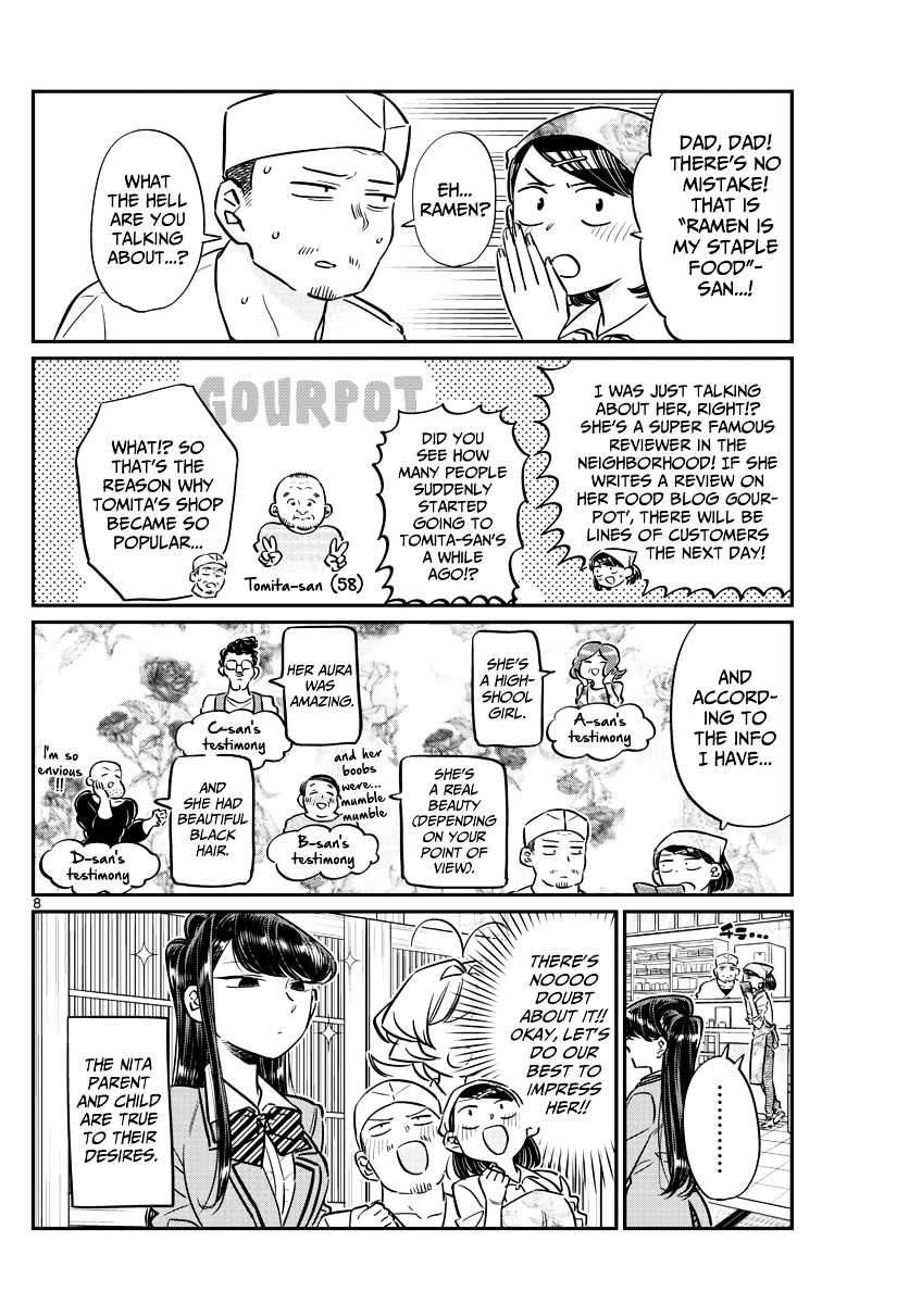 Komi-San Wa Komyushou Desu - Vol.5 Chapter 61: Gourmet With Everyone