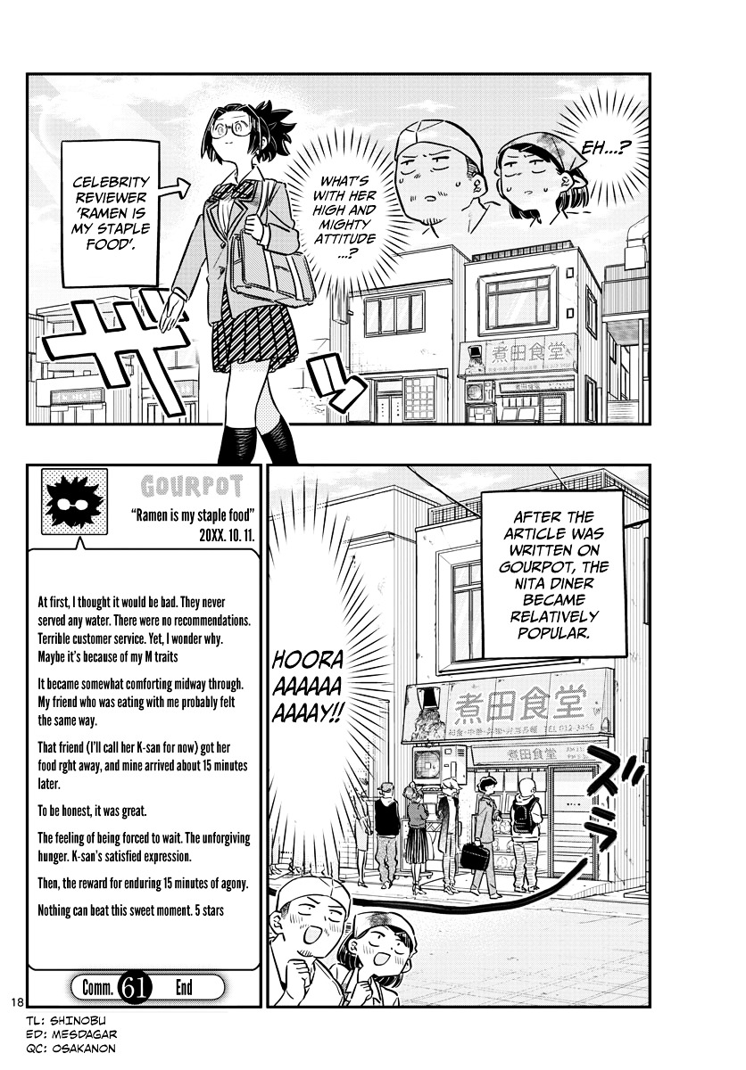 Komi-San Wa Komyushou Desu - Vol.5 Chapter 61: Gourmet With Everyone