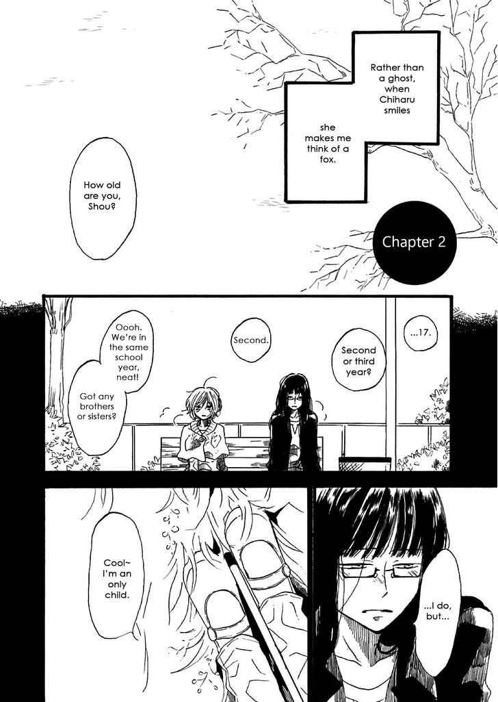 Dark Forest, White Road - Vol.1 Chapter 2