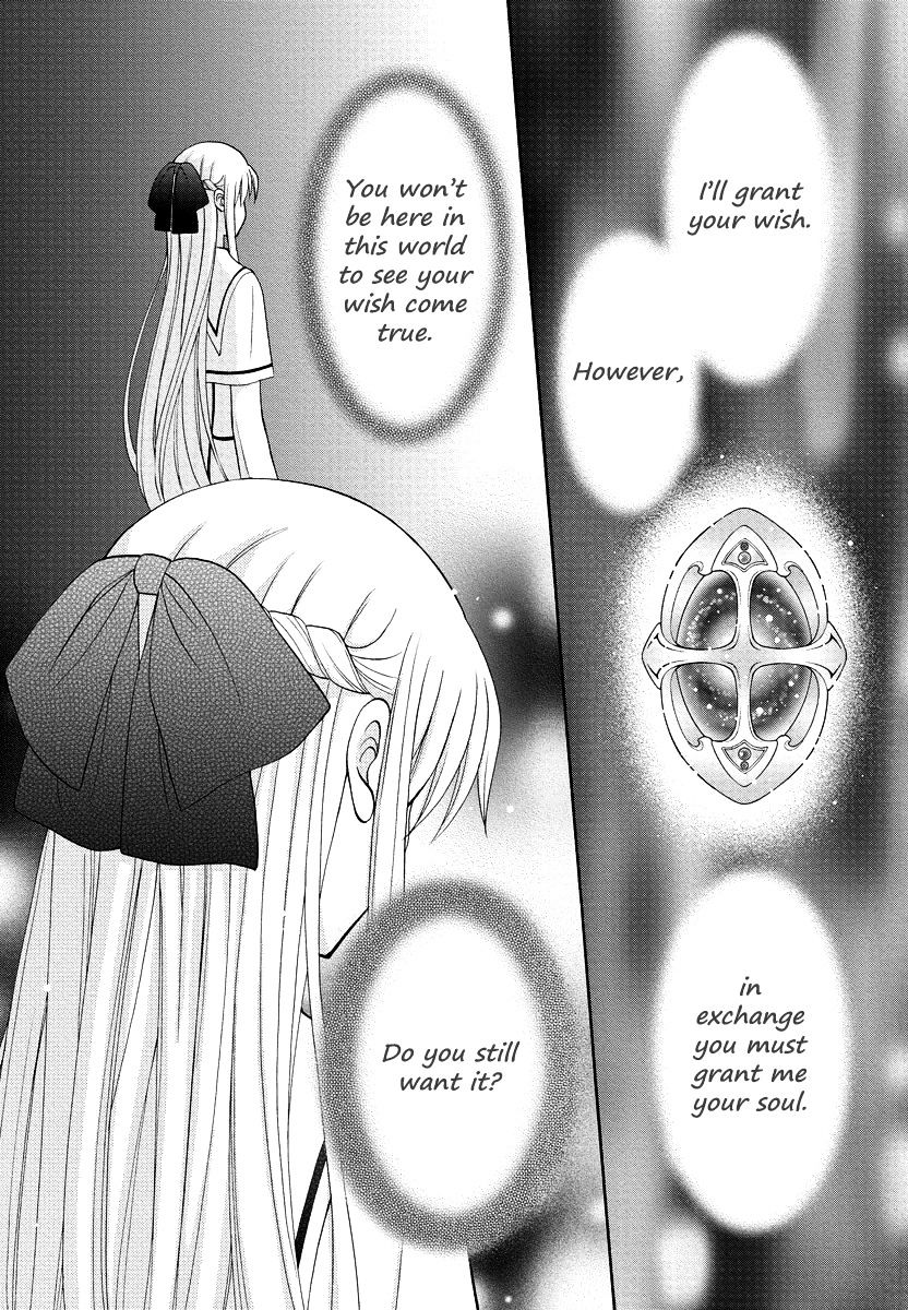 Virgin Ripper - Chapter 33