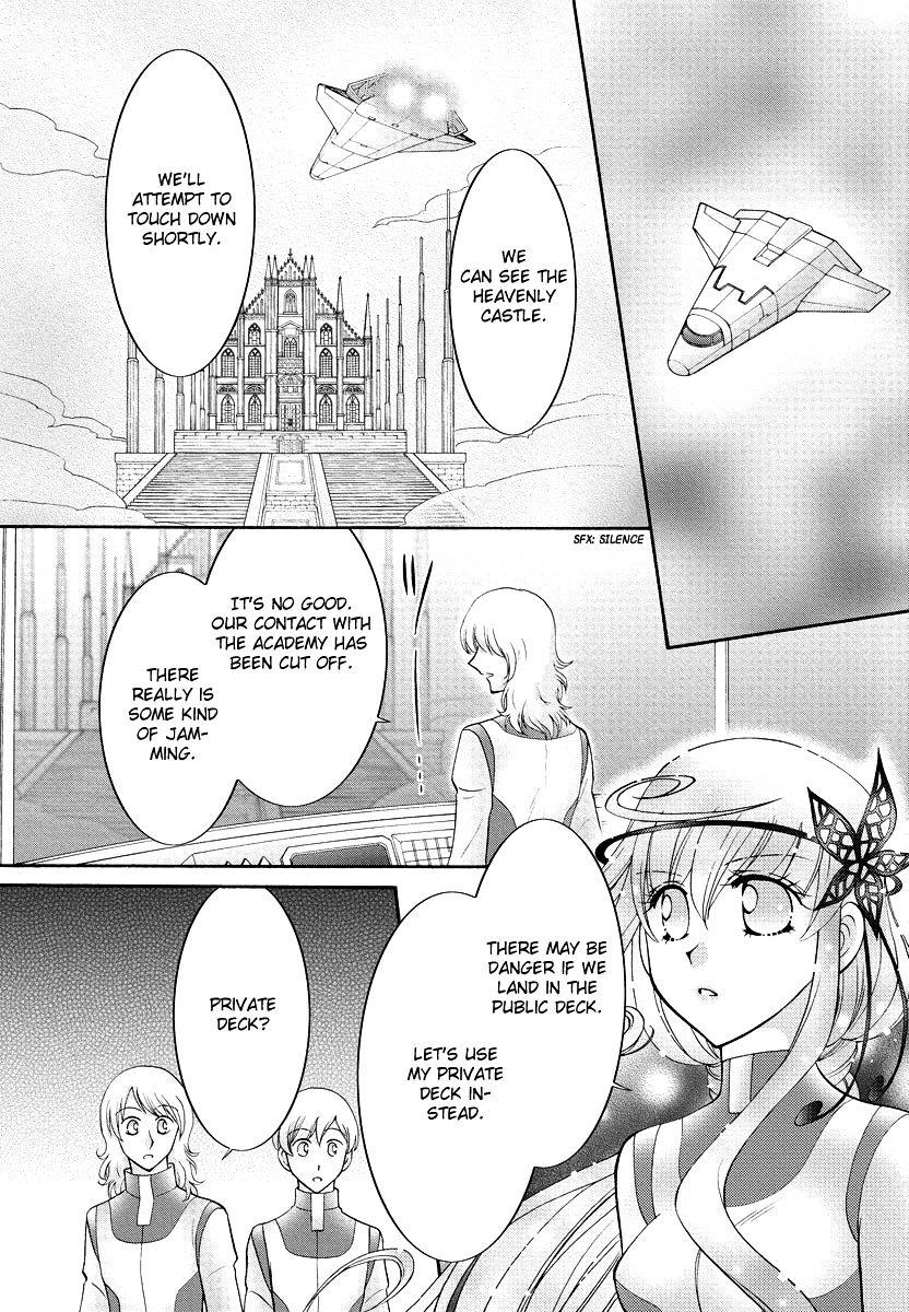 Virgin Ripper - Chapter 33