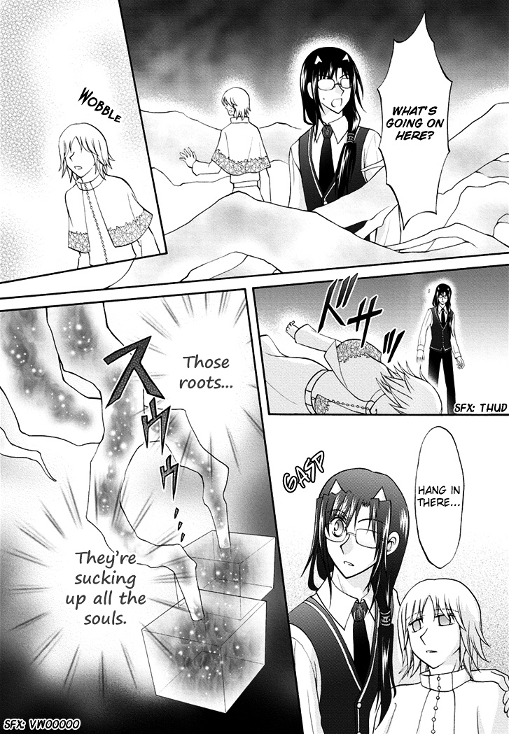 Virgin Ripper - Chapter 37